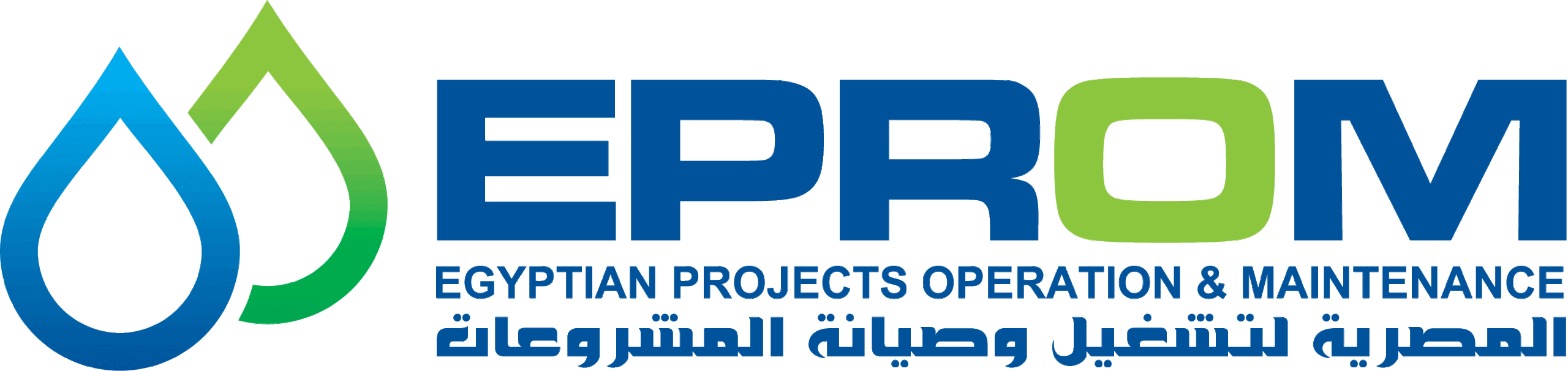 Egyptian Projects Operation Maintenance Eprom